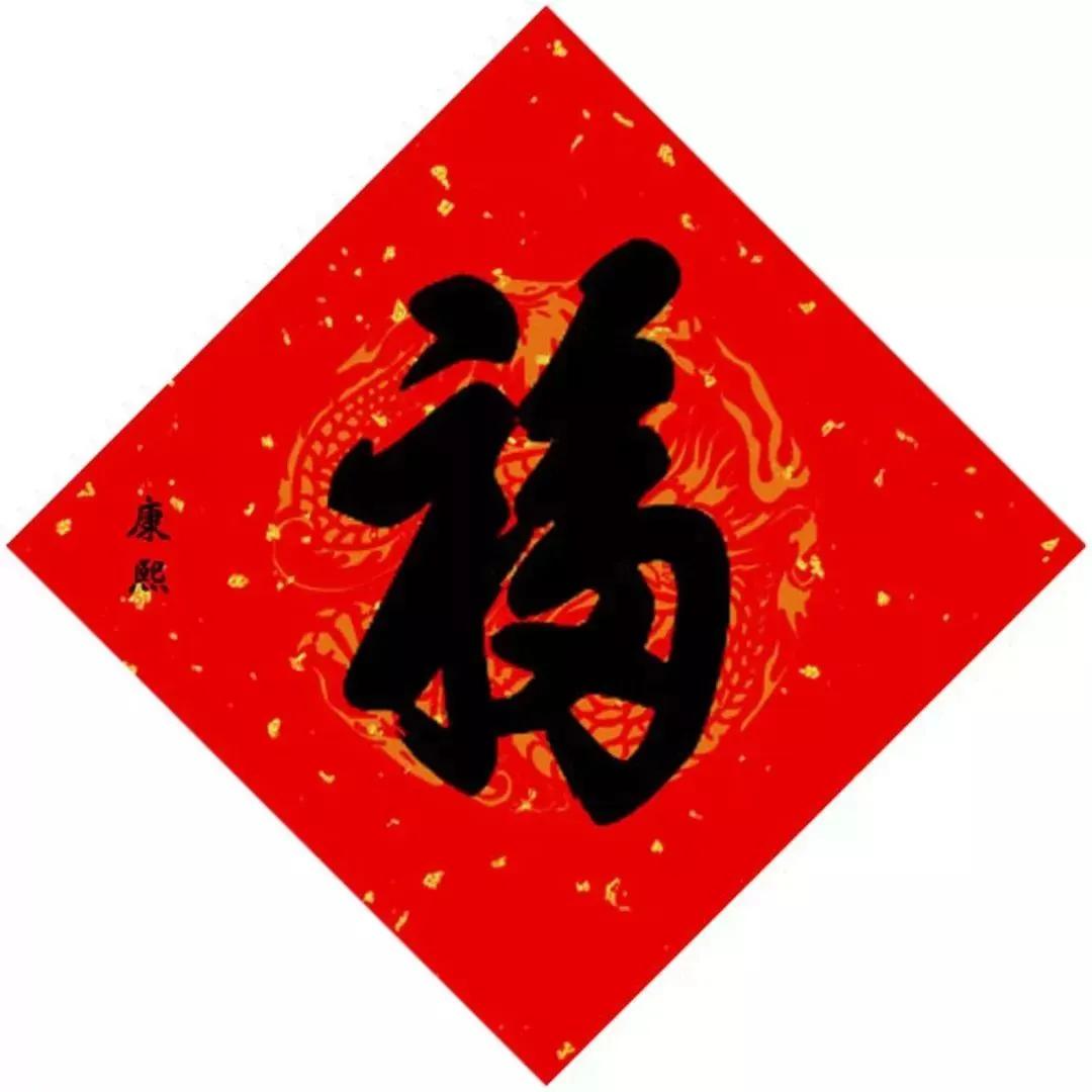 新春福虎送吉祥,金虎进家福满堂--2022年虎年百虎图送五五五福