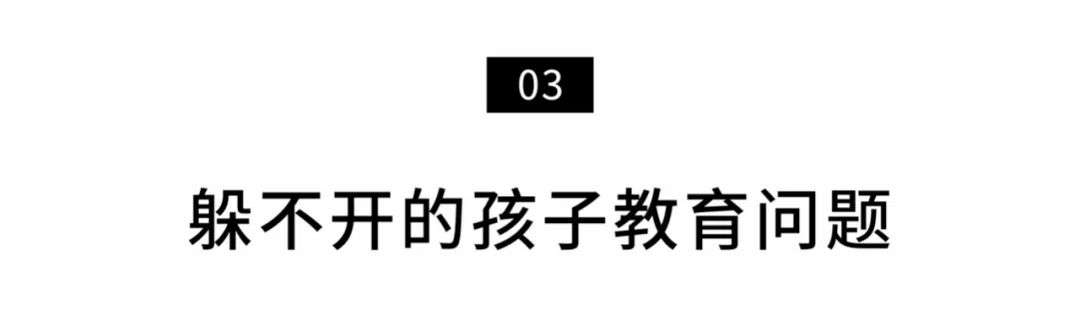 2021北上广青年掀返乡潮：回老家少赚一倍，快乐十倍
