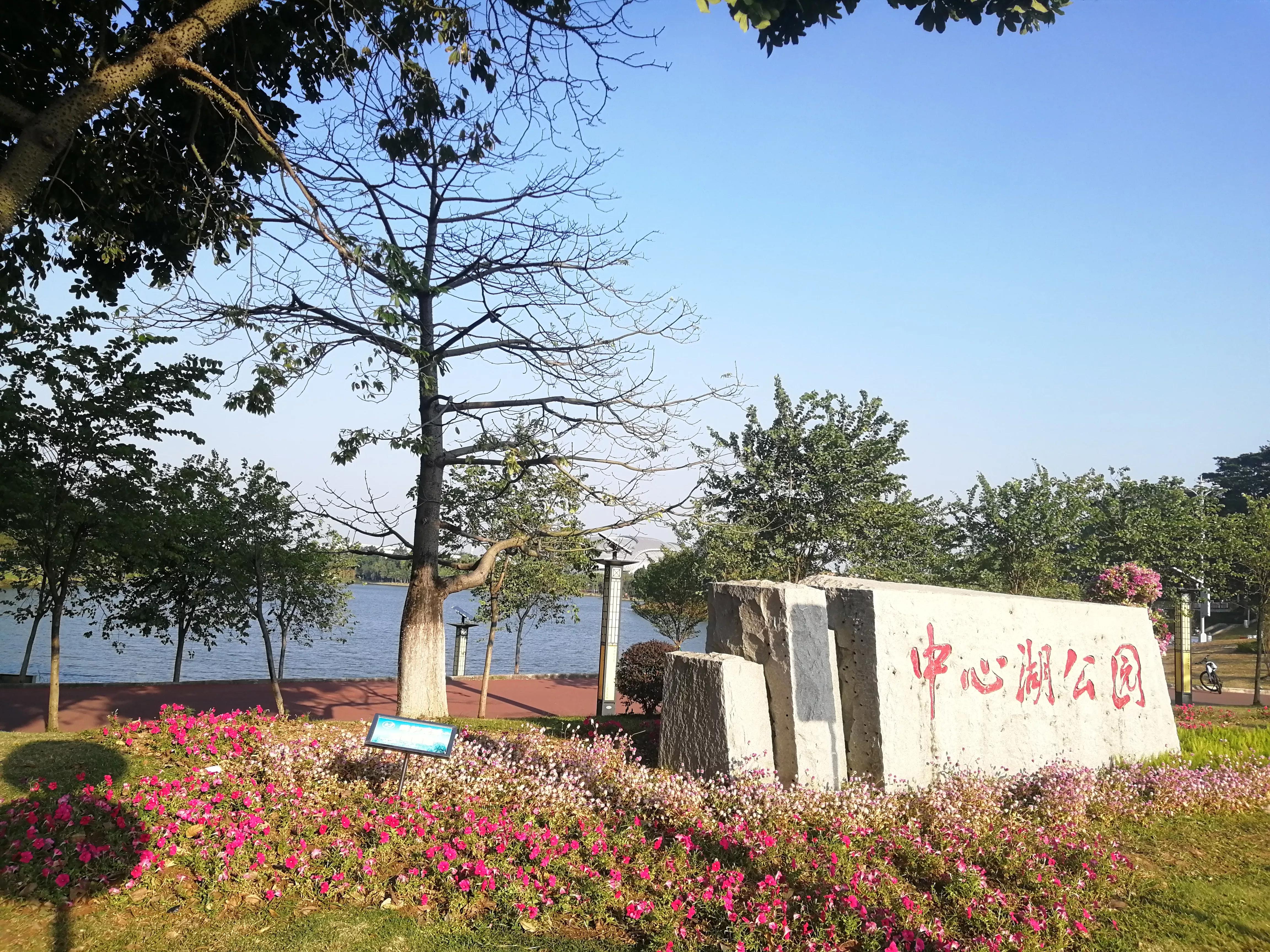 地铁4号线广州大学城一日游，带你体验不一样的大学城风景（A篇）