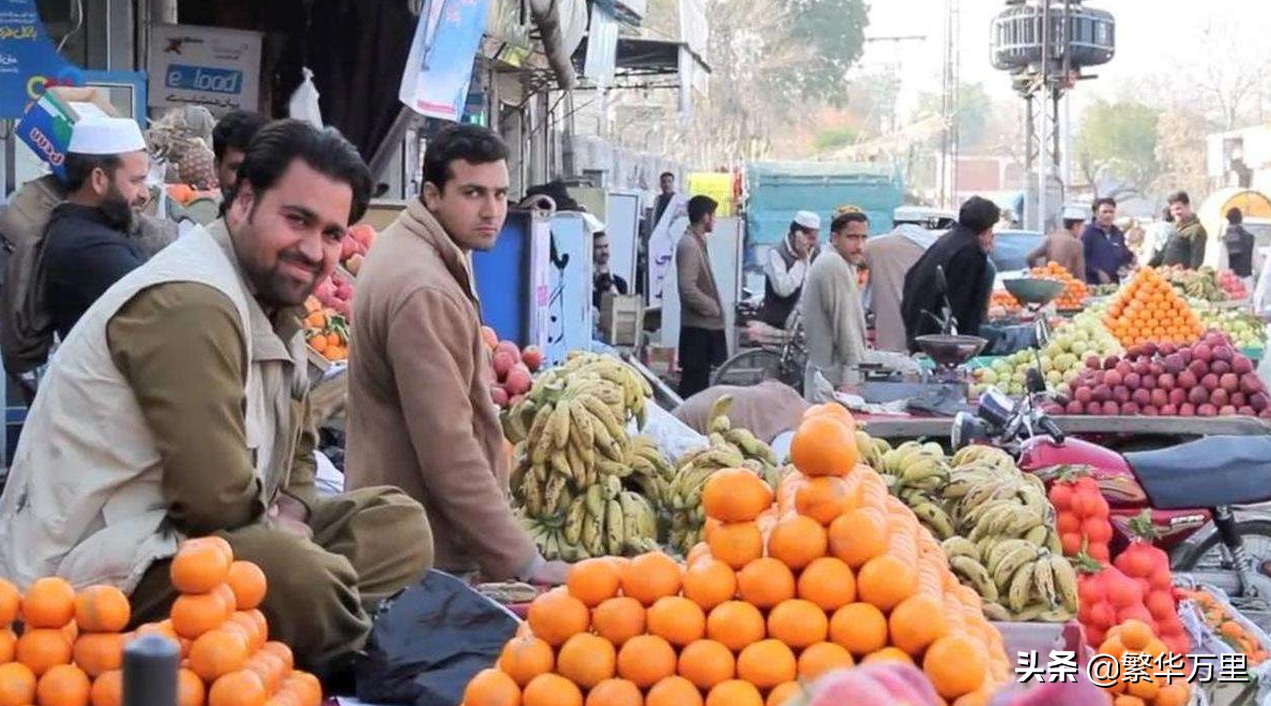 巴基斯坦的经济，超越了黑龙江省，普通人一月工资多少钱？