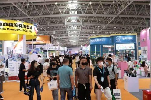 2022中国跨境电商交易会开幕 行业5年来增长近10倍