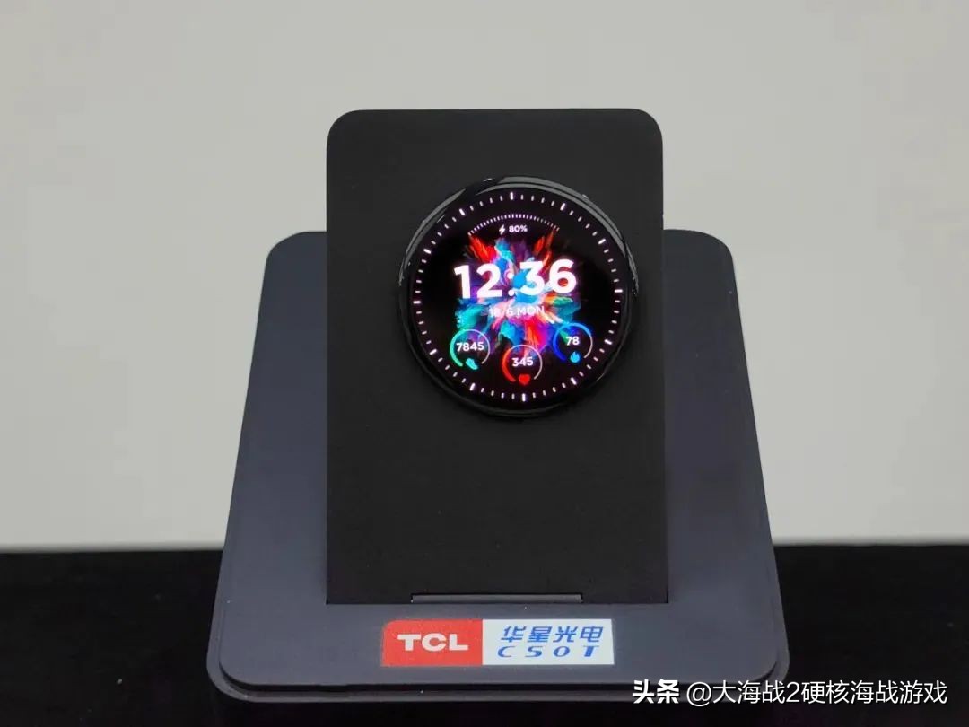 HTC 董事长王雪红出任联想独立董事｜学习通数据库疑似信息泄露