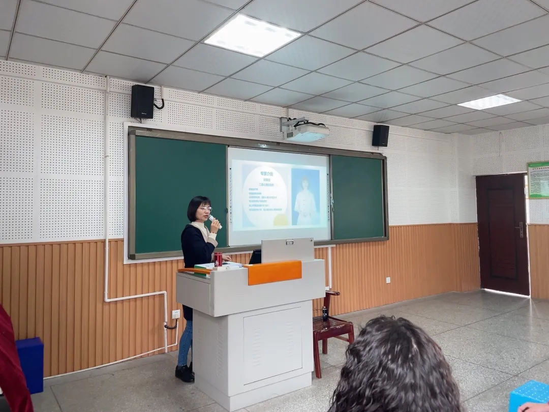 协同育人,赋能成长——新兴小学开展隔代教育家长培训会