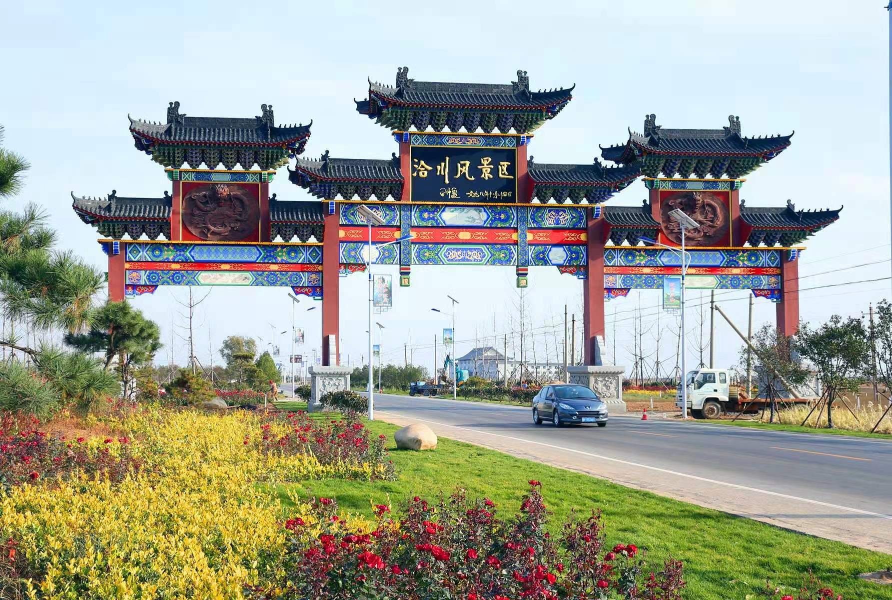 “合阳鬼”的来历