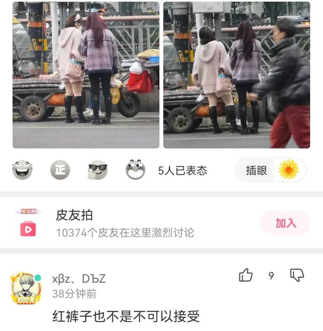 神回复，我想问一下，这小伙子在旁边对健身有什么作用？