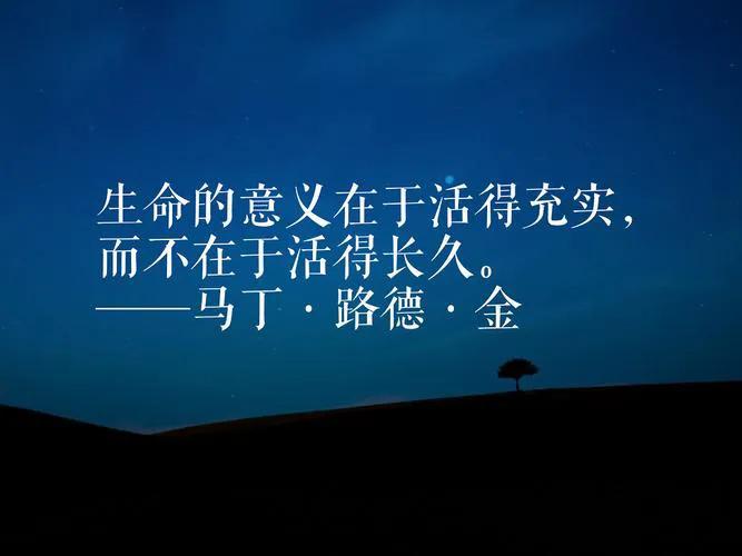 感悟人生智慧——白话译文《道德经》（十九）