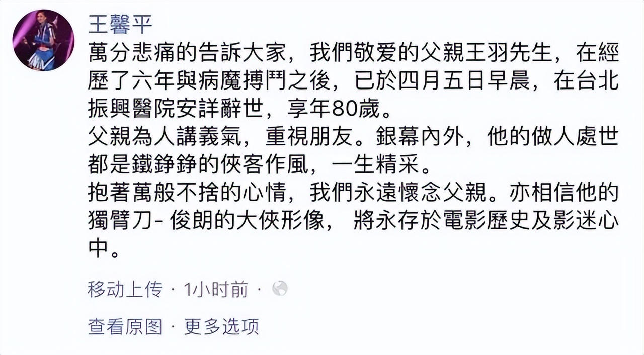 “”ȥ벡ħ꣬Ůĵ