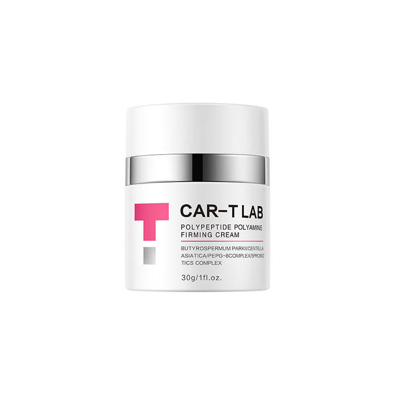 美妆新锐品牌CAR-T LAB卡迪莱博——聚焦“Z”世代的成分玩家