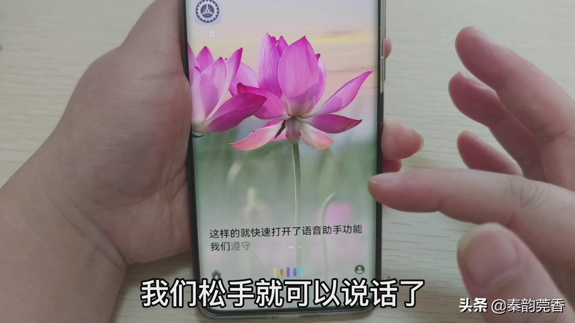 手機(jī)音量鍵還隱藏著7個(gè)實(shí)用功能，可惜很多人不會(huì)用，太浪費(fèi)了