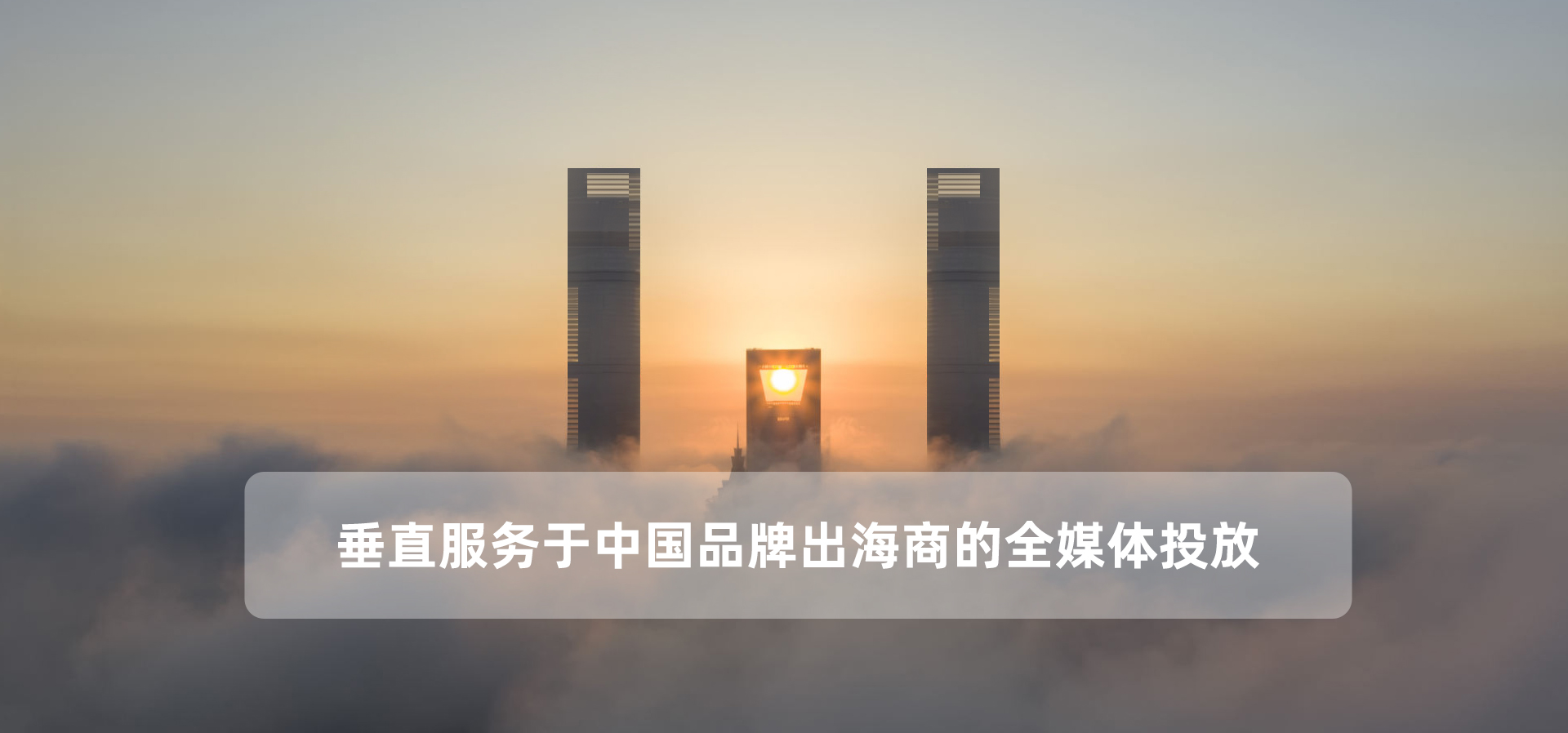tiktok代运营实操，手把手教你运营思路