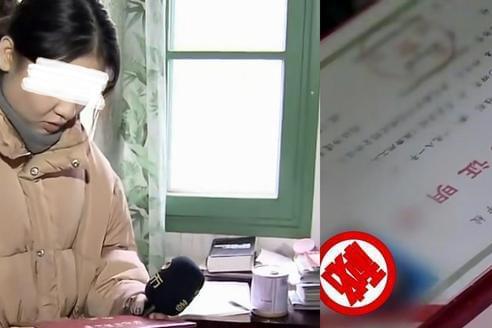 2021年女大学生失恋后发疯，殴打六旬母亲，执意嫁给50岁的流浪汉