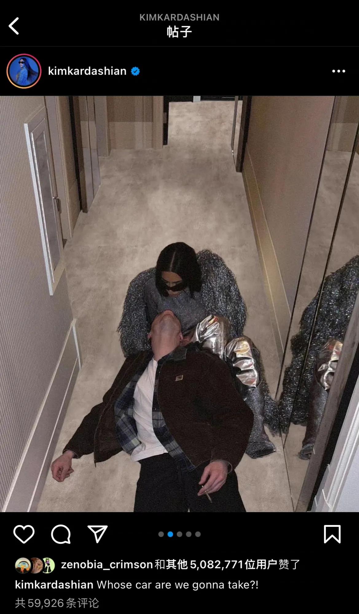 金 卡戴珊正式成合法單身 卡戴珊的三段婚姻都是她提出離婚 天天看點