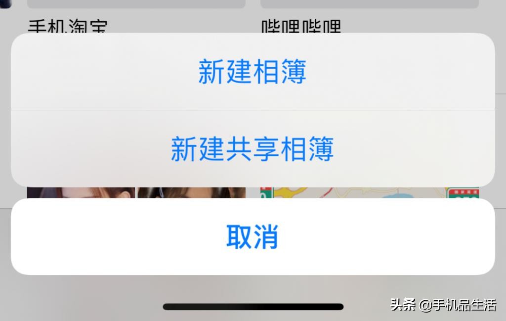 iPhone手機(jī)的使用技巧，教你如何節(jié)省存儲(chǔ)空間和護(hù)眼