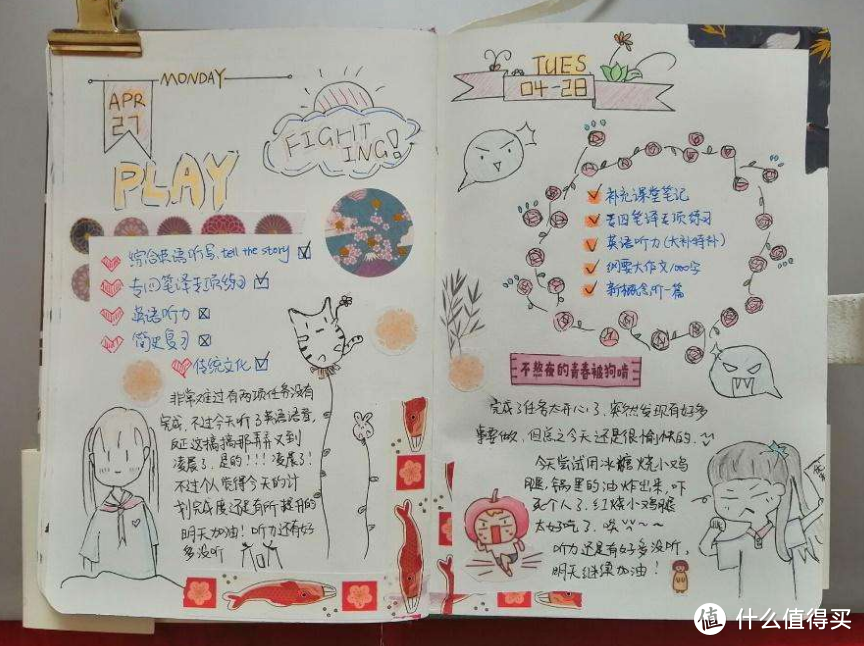 寒假孩子在家怎么打发无聊？~一起来画画跟色彩做游戏吧