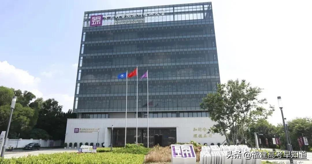 最新整理！超70所新大学来了！福建有4所上榜