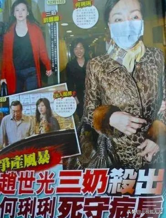 容忍丈夫出轨，用44年的卑微隐忍换来百亿遗产，何莉莉真是不简单