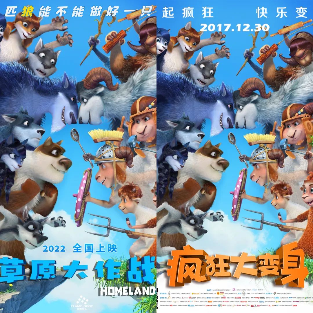 电影迎来了“反春寒”，史上最拥挤的清明时期从新电影中撤退，票房收入急剧下降。