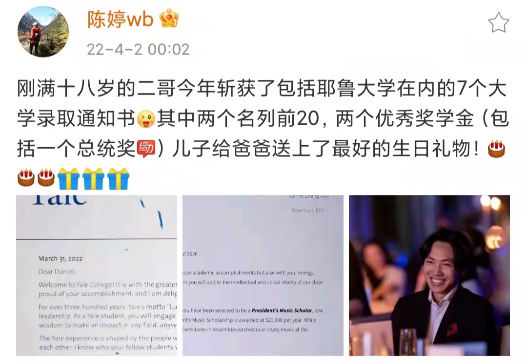 曝张艺谋急售无锡临湖别墅，3000万大甩卖，中介称仅装修花500万
