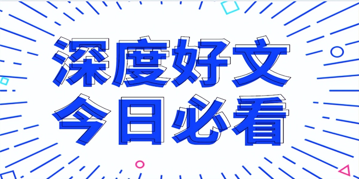 宁金虎：4.21多头动能衰退，1957下闭眼空！美盘黄金行情走势分析