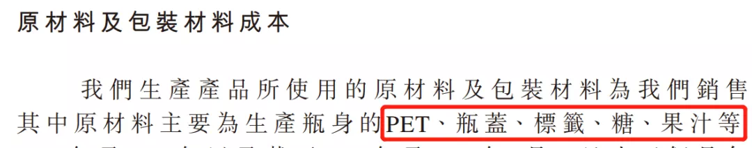 1998年花20万找王力宏代言,数据带你看娃哈哈背后的暴利饮料行业