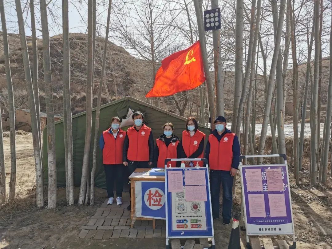 【疫情防控 巾帼在行动】白银市各级妇联组织和巾帼志愿者全力投入疫情防控