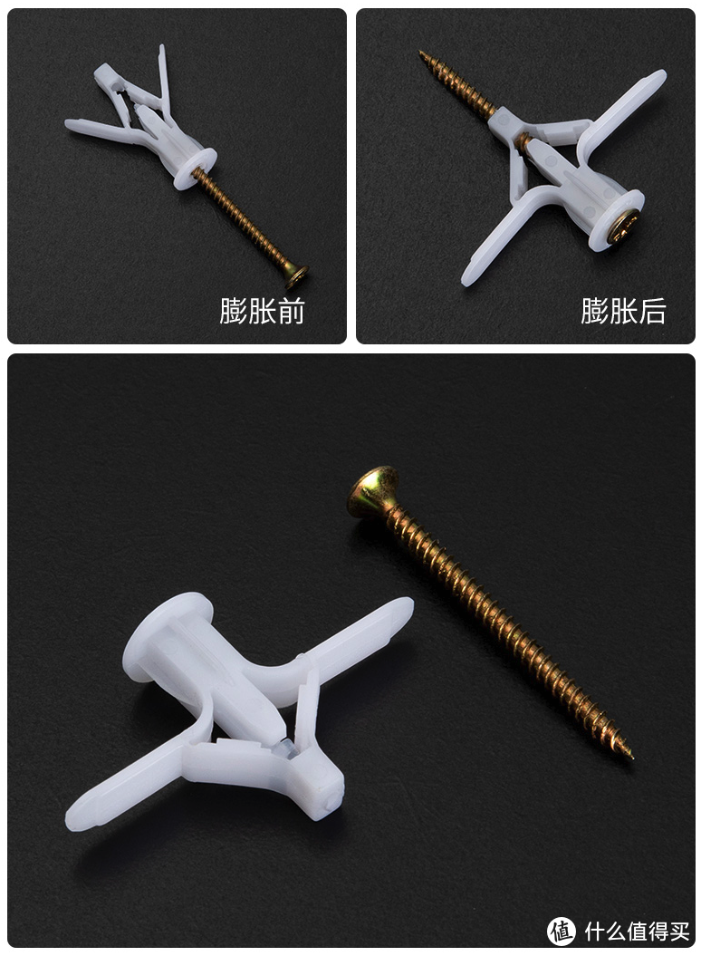 8款10元内的神器，修复常见80%的家居问题