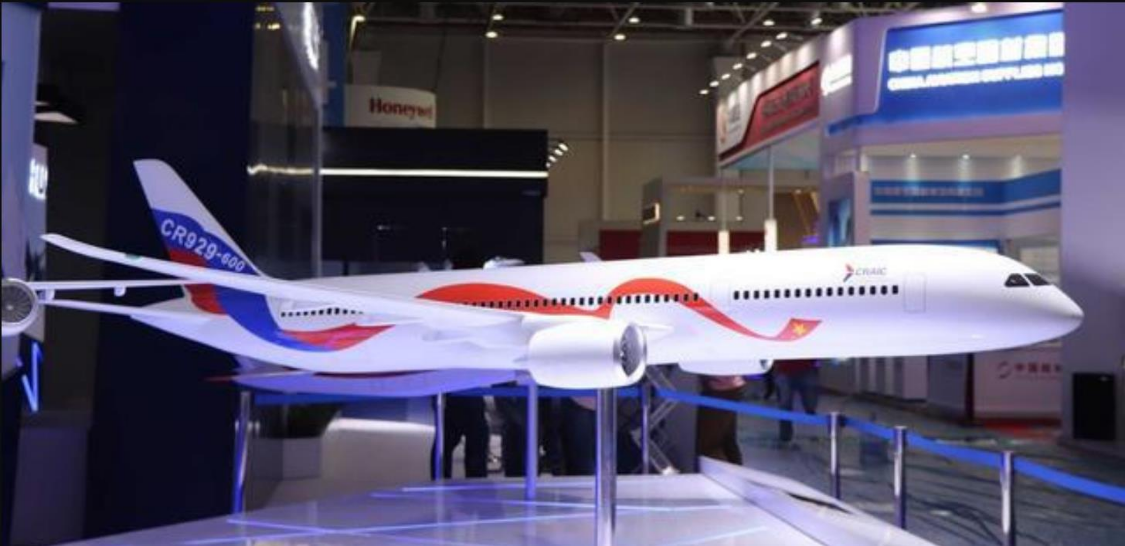 ˹Ҫ˳CR929ͻ̹ԸйµÿԼ