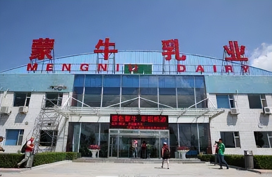 为什么蒙牛和伊利越来越不受欢迎了？你还会喝吗？