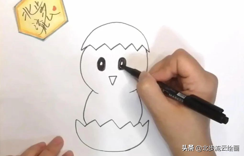 小鸡简笔画儿童简笔画教程
