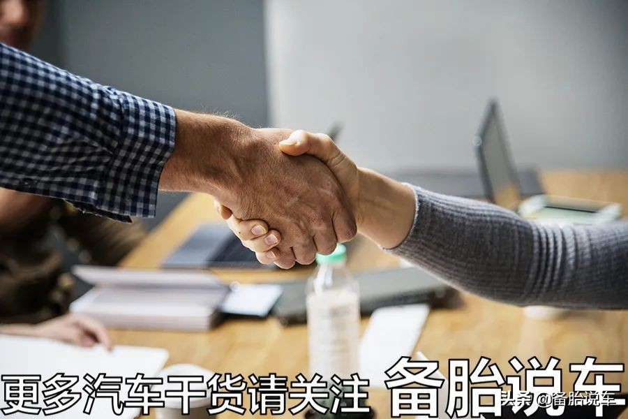 按揭买车,按揭买车需要什么手续和条件