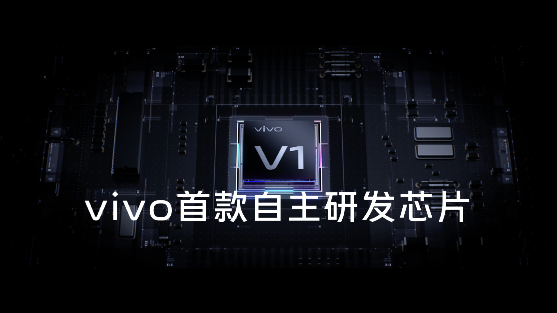 vivo践行“长期主义”的一小步！揭秘vivo日本东京研发中心