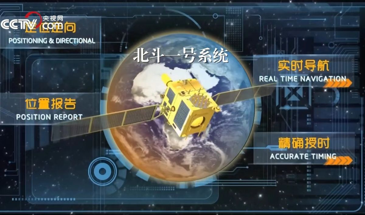 ���������7�󡰺ڿƼ���������ϵͳ���������Ӻ��¼�����������