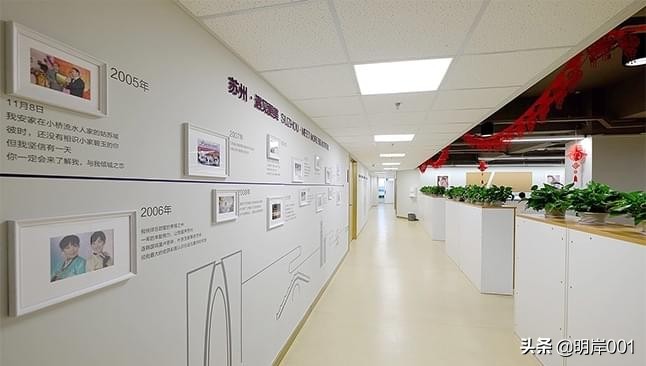 明岸：企业文化墙对企业至关重要