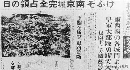 日本归还玄奘灵骨了吗？供奉日本战犯的吴啊萍曾是鼓楼医院护士？