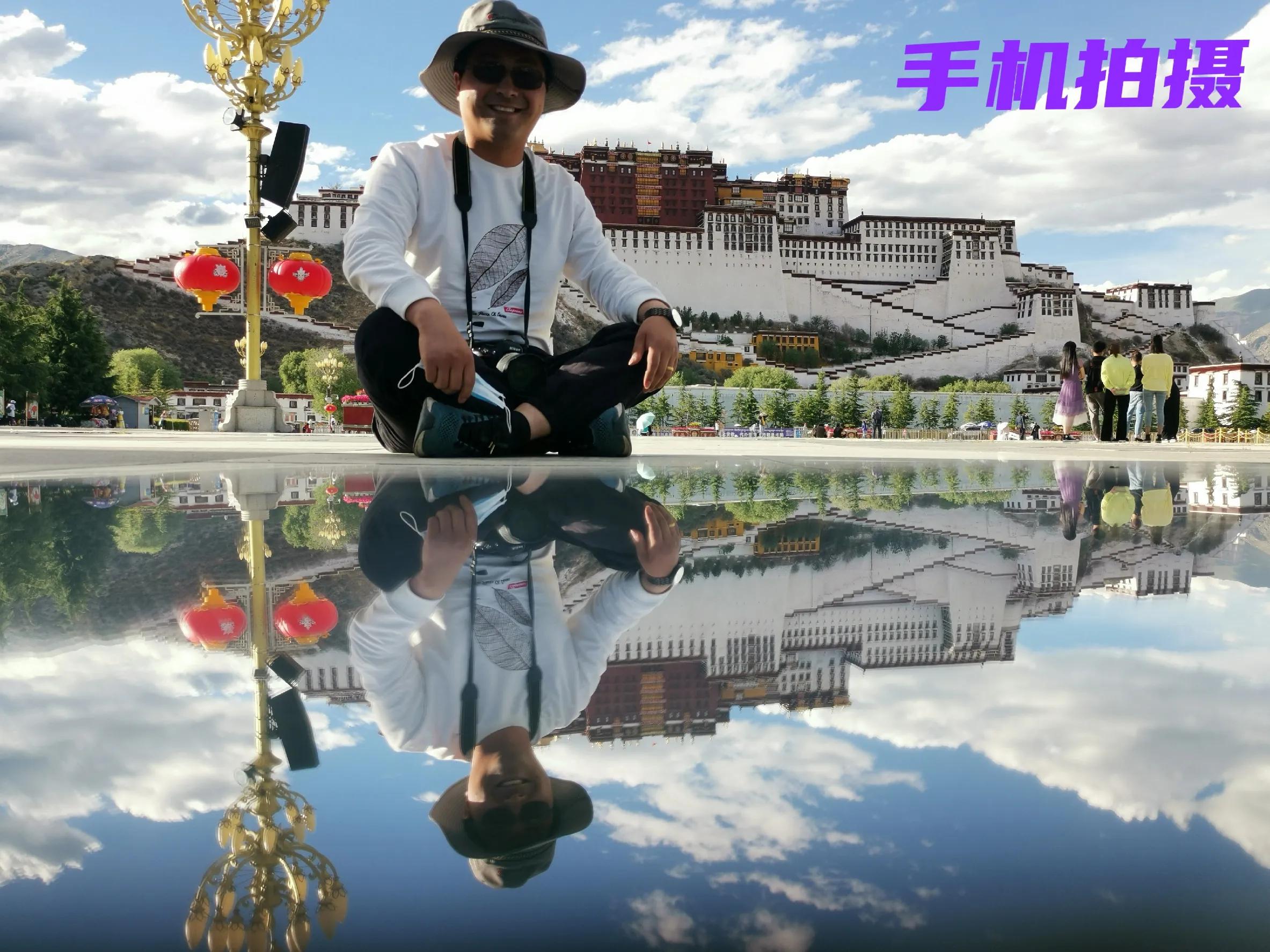 西藏旅游攻略，送给还没去过西藏的你