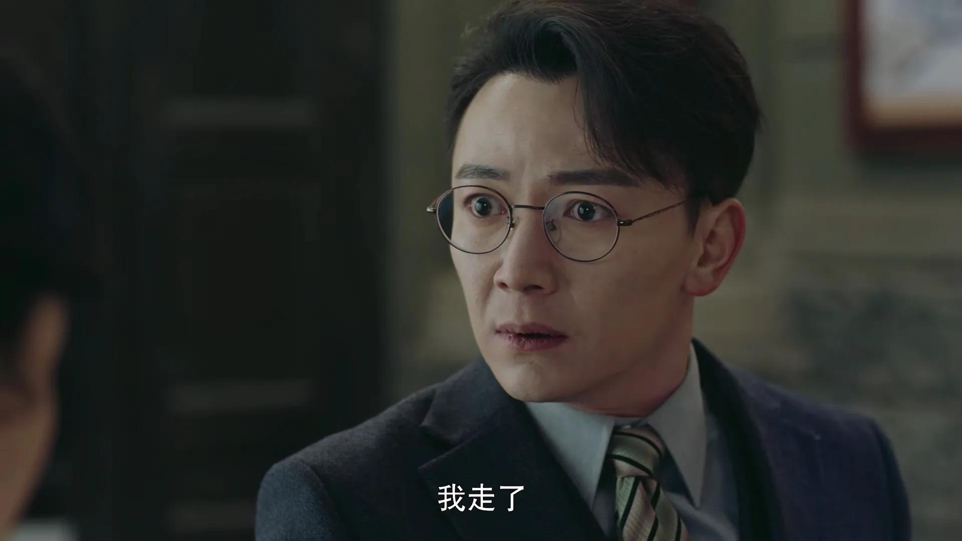《流光之城》：主配角相辅相成，细数每个人的大结局
