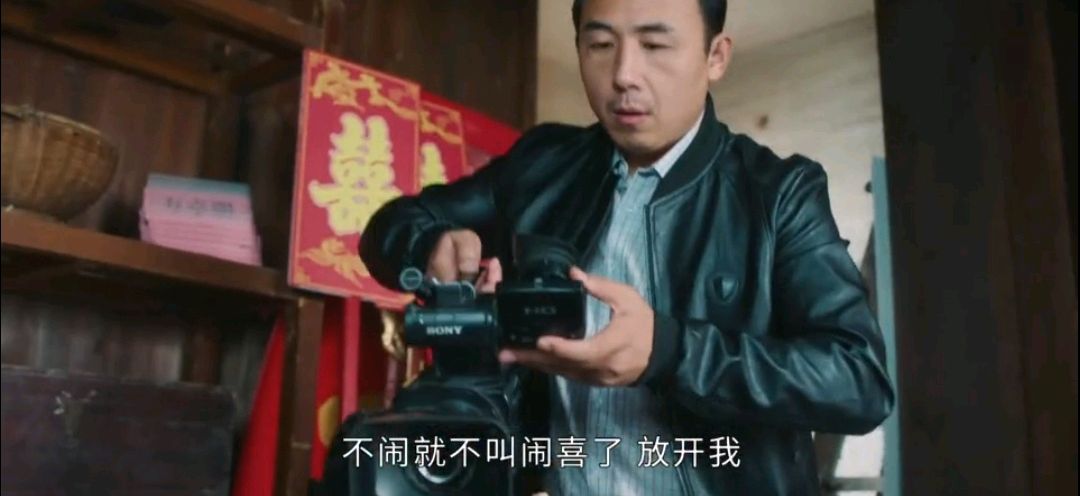 幸福到万家：幸运起诉万传家，观众拍手称快，摄影师成焦点