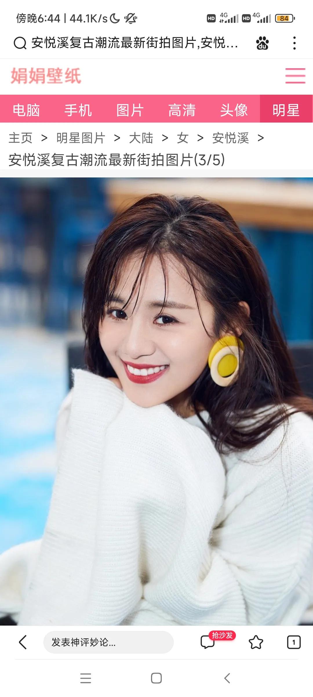 花千骨糖宝在剧中单纯可爱，没想到在剧外已经结婚