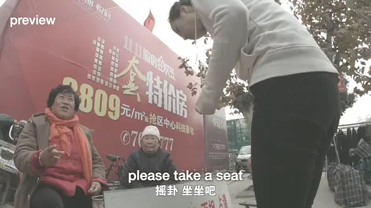 18天拍摄，7万成本！详解被遗忘的国产恐怖佳作《中邪》