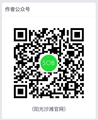 （Android）写个小控件吧：长按结束运动