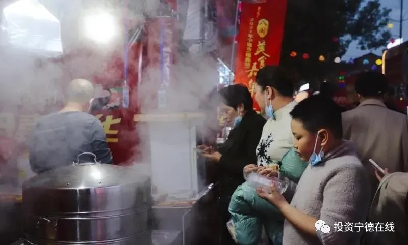 宁德市八闽美食嘉年华在福鼎成功举办