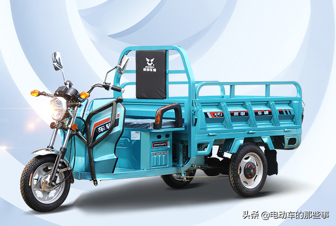 金彭电动三轮车价格及图片60v金彭