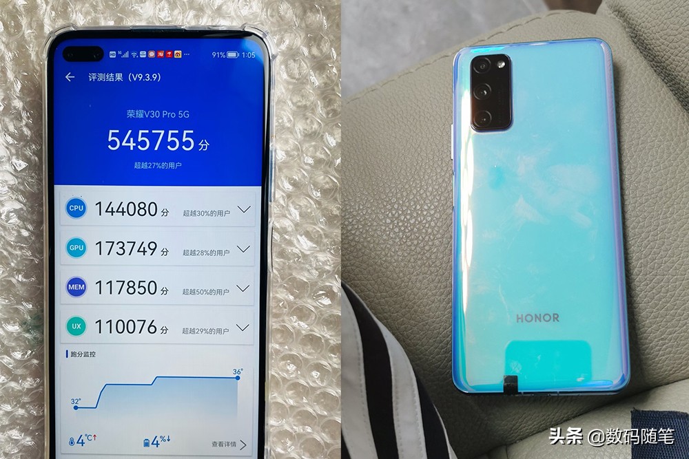 麒麟990和麒麟990 5G，这两种芯片用起来有何不同？