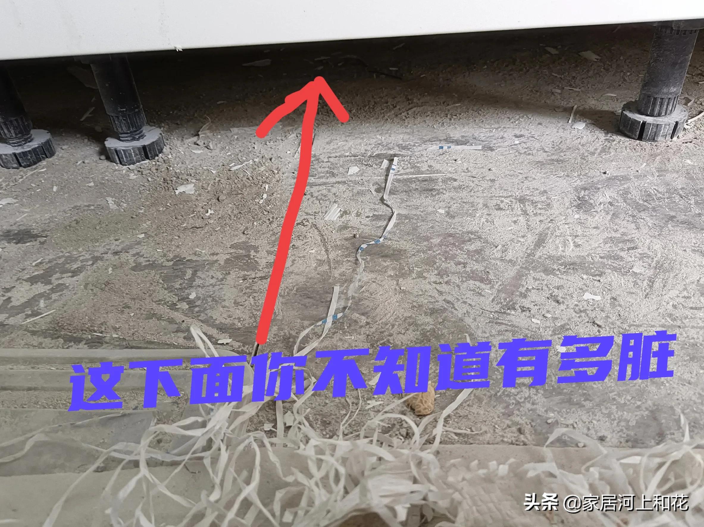 花哥带你实地了解，精装房施工过程都有哪些坑？