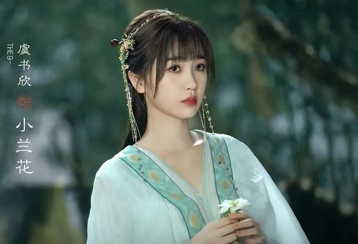 爱奇艺8部暑期待播剧《苍兰诀》领跑，《人生若如初见》率先播？