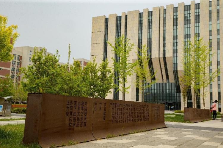 打造农业“芯片”！中国农大坐拥顶尖学科，获国家科技奖，还将种子送上太空