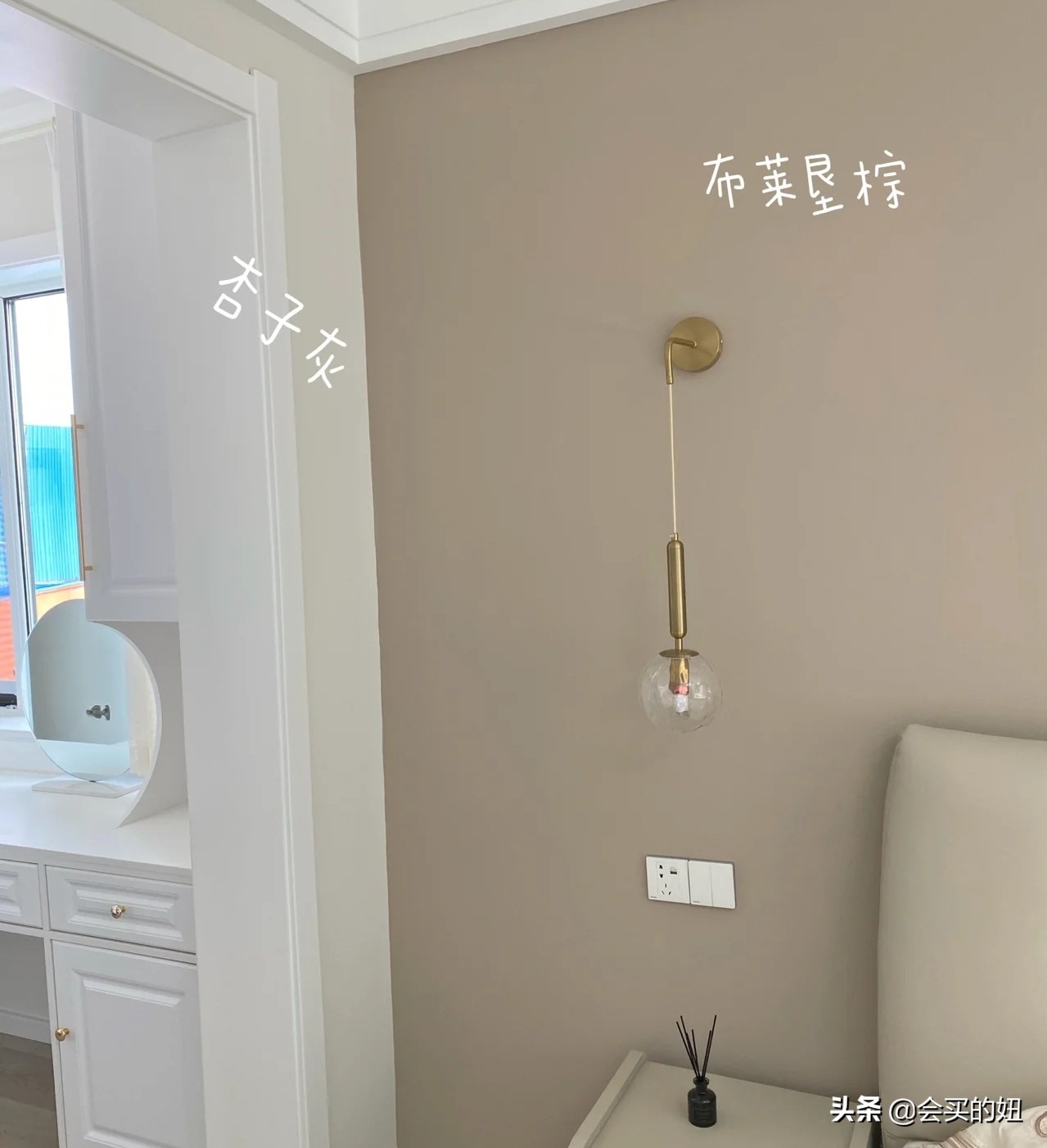 做好10个细节，卧室装修不会出错！照着做，你家卧室装修100分