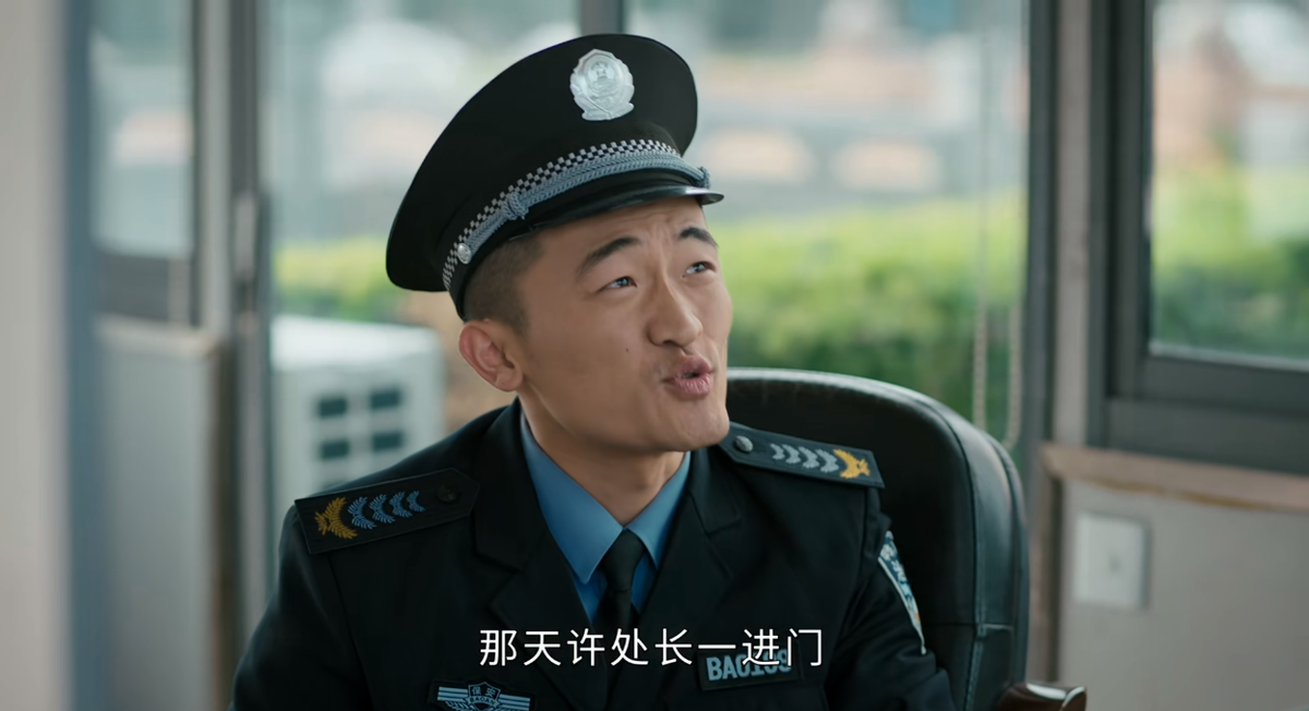 娱乐圈是个圈，《幸福到万家》最“丑”的配角，朋友圈却全是大咖