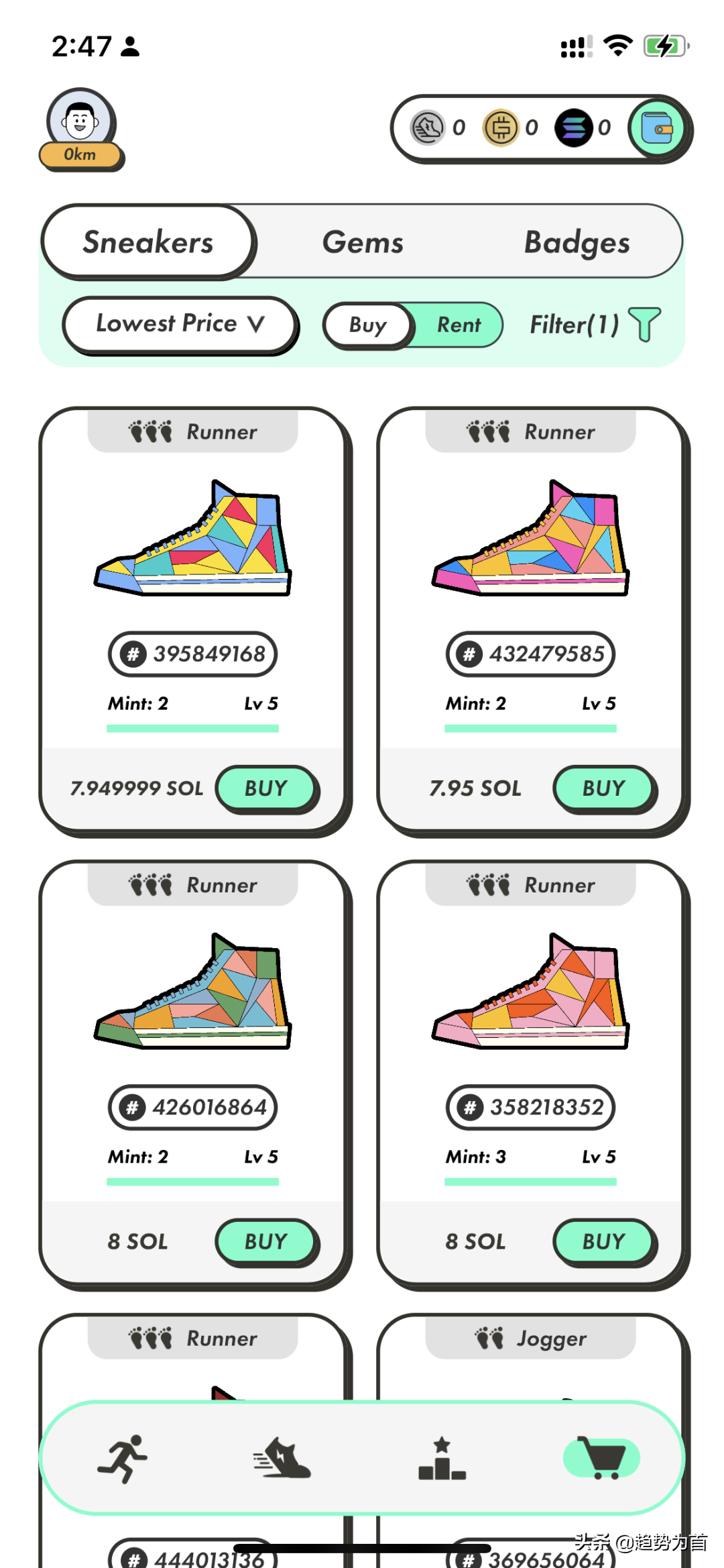 STEPN：跑步就能赚钱？——Move to Earn新玩法