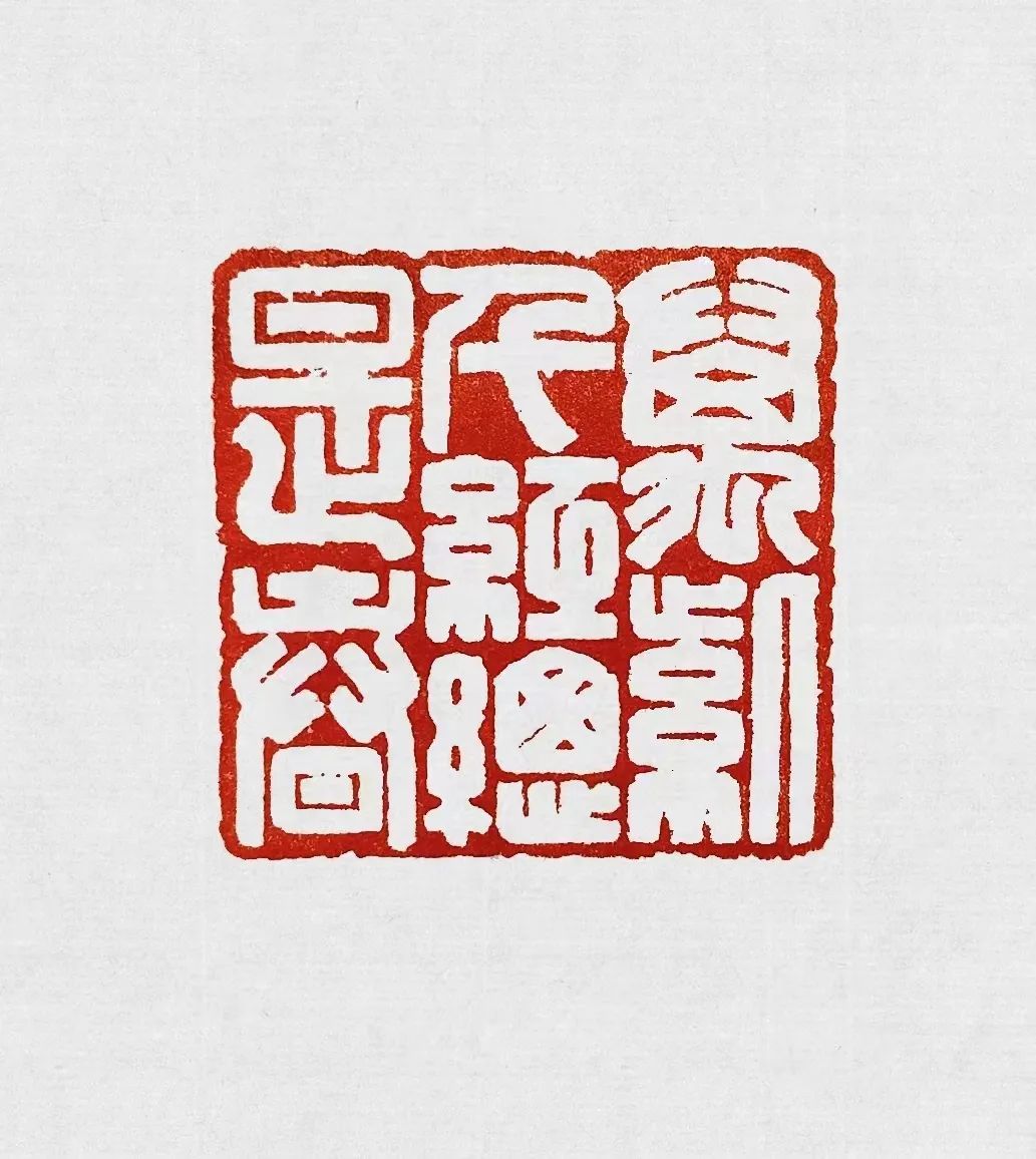“喜迎二十大 奋进新征程”——2022•昆明书画院年展采风作品展（书法篇）